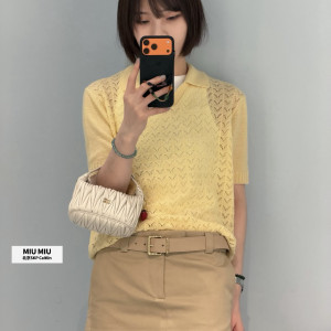 MIU MIU 베이지 퀼팅 숄더백