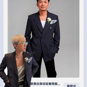 네이비 핀스트라이프 정장 세트